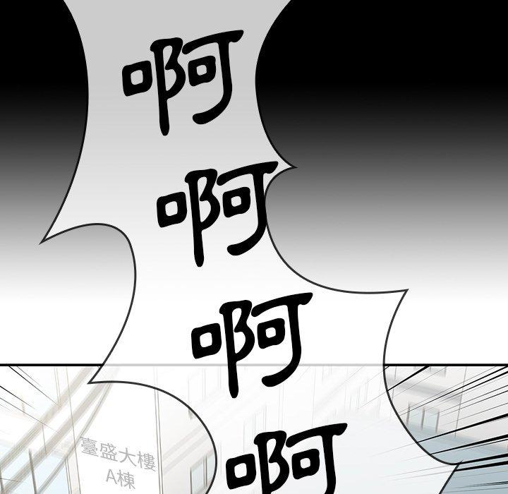 第31话 - 第43.jpg页