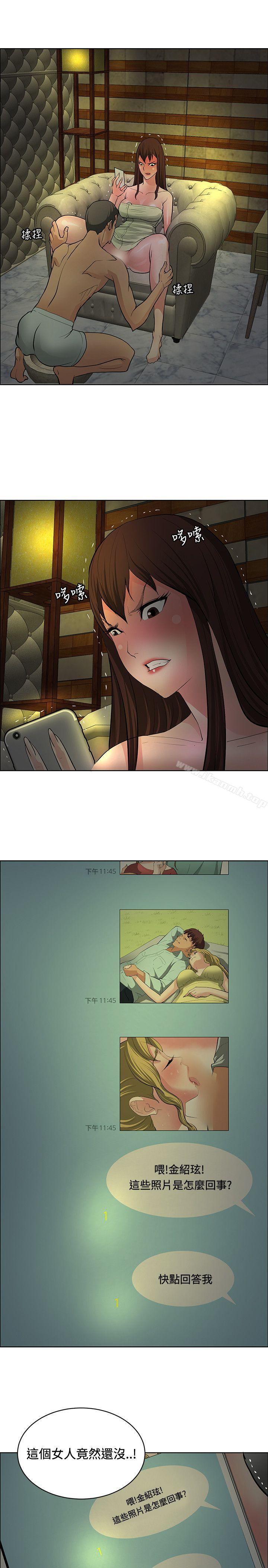 第34话 - 第5.jpg页