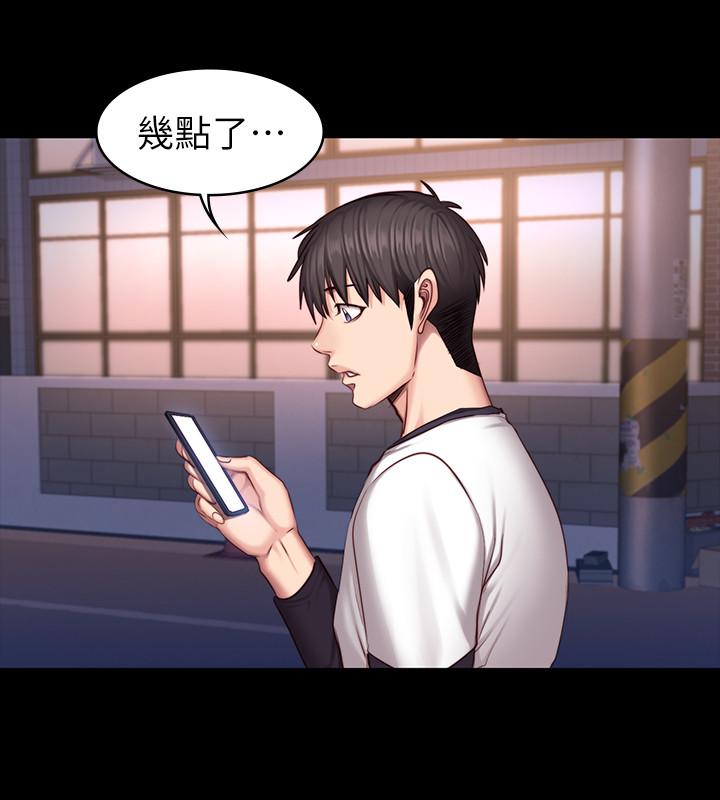 第32話-和睡著的以晨獨處 - 第25.jpg页