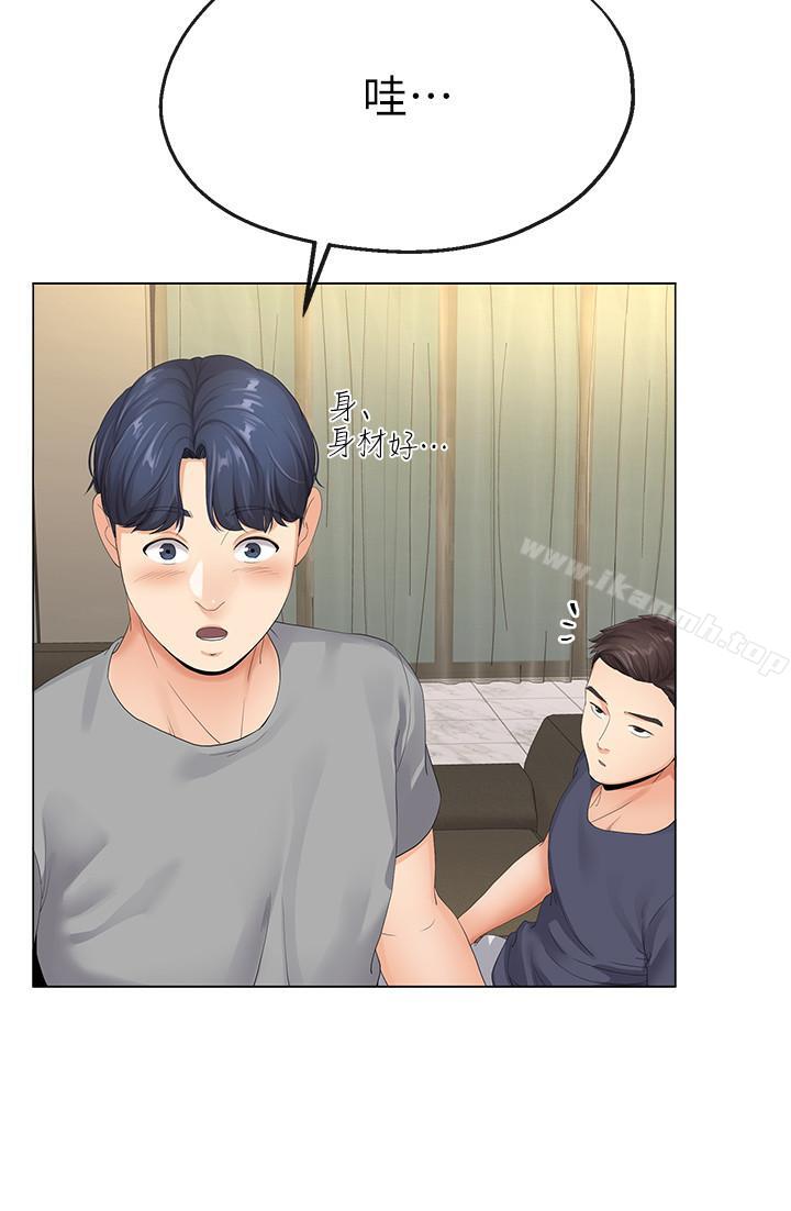 第3話-你家幫傭身材好火辣 - 第29.jpg页