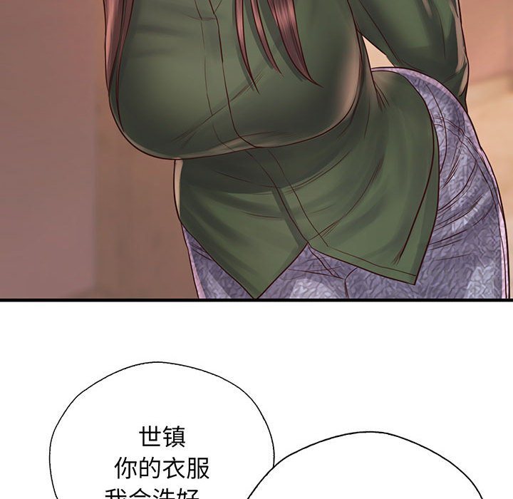 第14话 - 第69.jpg页