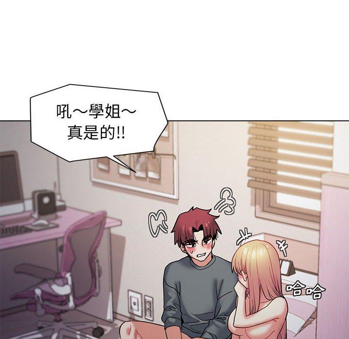 第34话 - 第117.jpg页