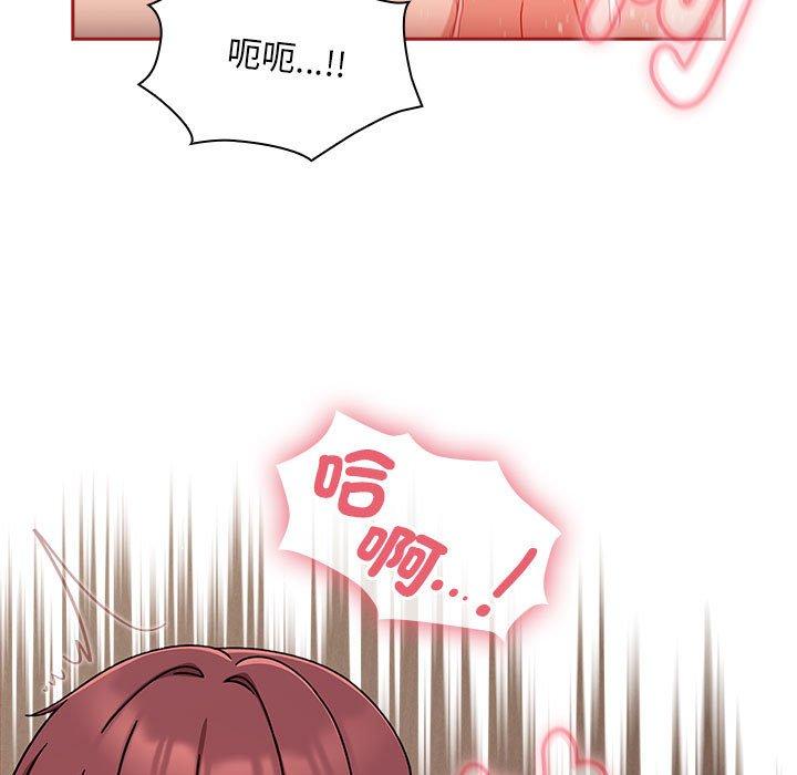 第36话 - 第11.jpg页