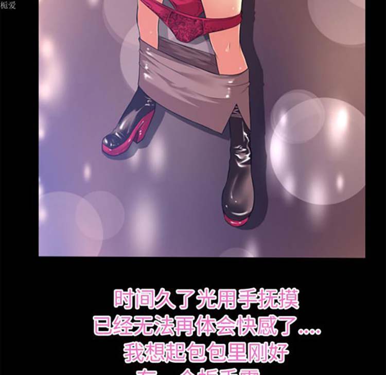第 34 话 - 第26.jpg页