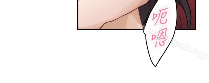 第67话-身体有反应就是爱 - 第27.jpg页