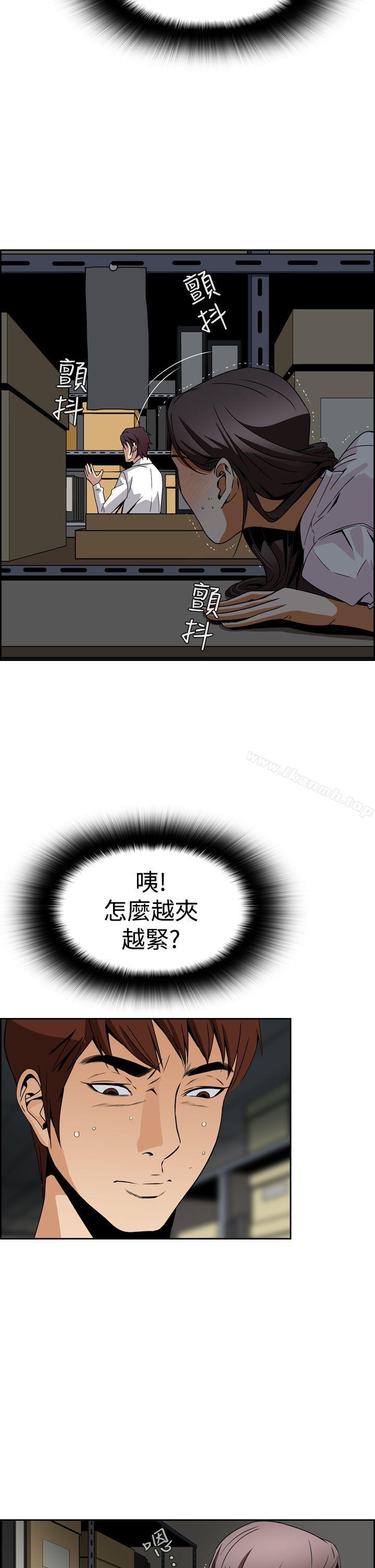 第4话 - 第37.jpg页