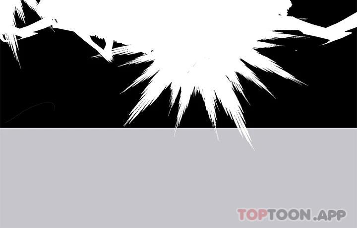 第89话-铭宇是我的 - 第46.jpg页