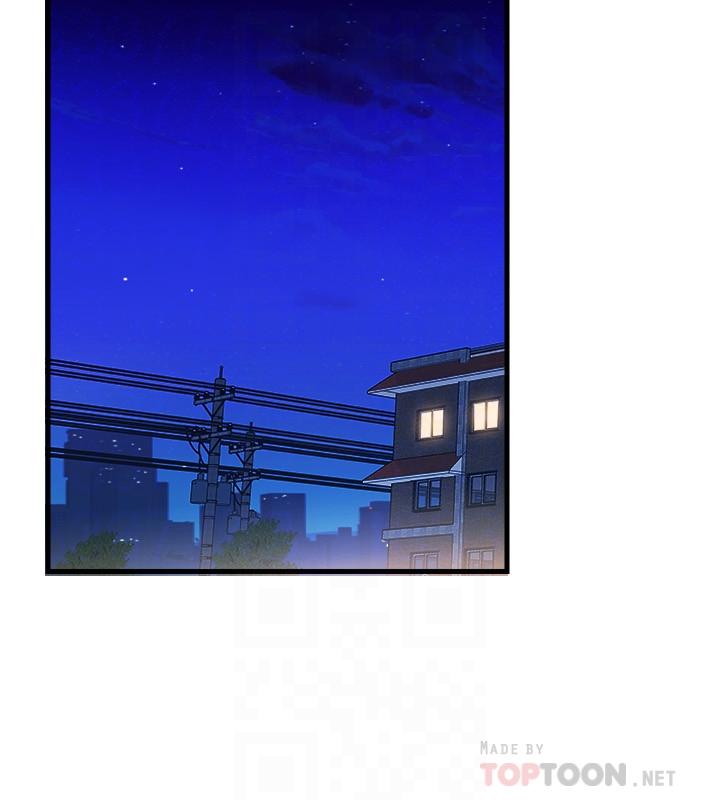 第12话-誌浩，這次讓我來 - 第16.jpg页