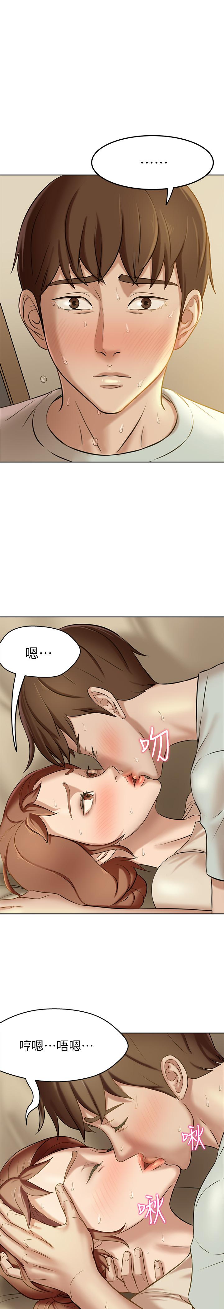 第8話-阿姨為何要躲我 - 第1.jpg页