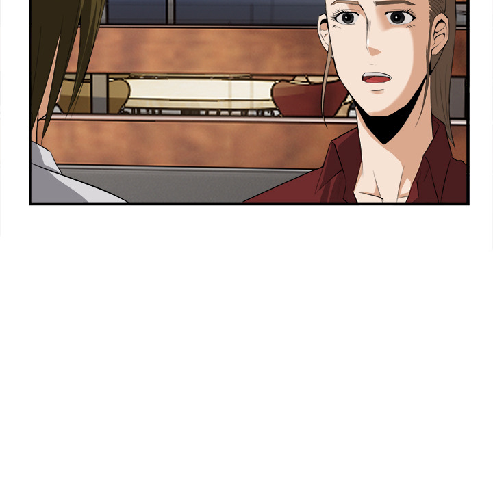 第 25 话 - 第21.jpg页