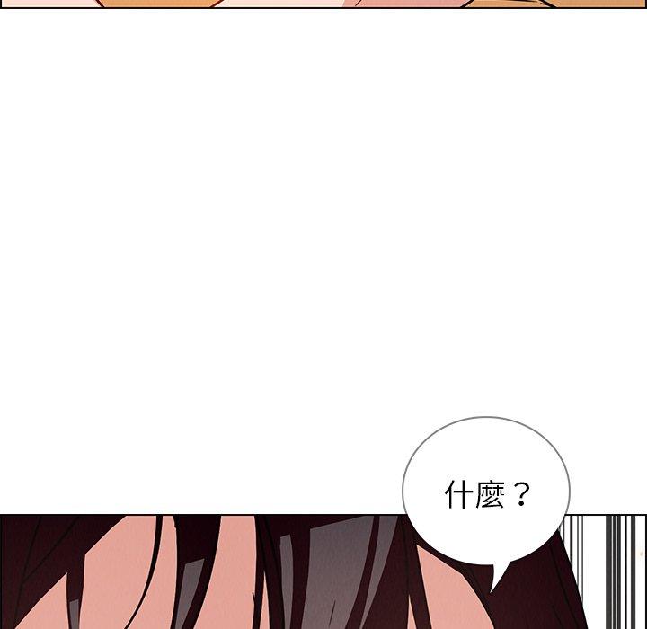 第8話 - 第124.jpg页