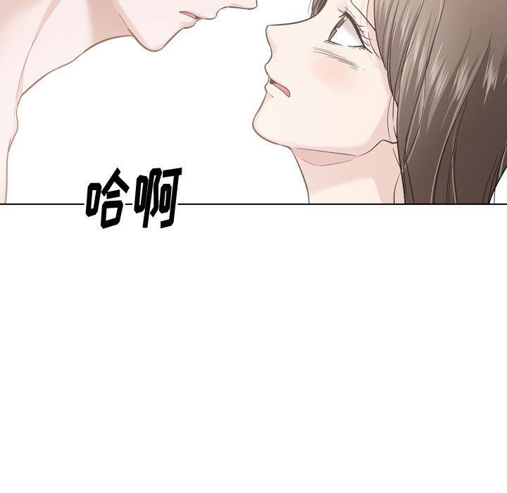 第 28 话 - 第61.jpg页