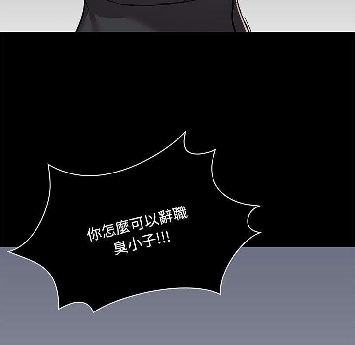 第30话 - 第124.jpg页