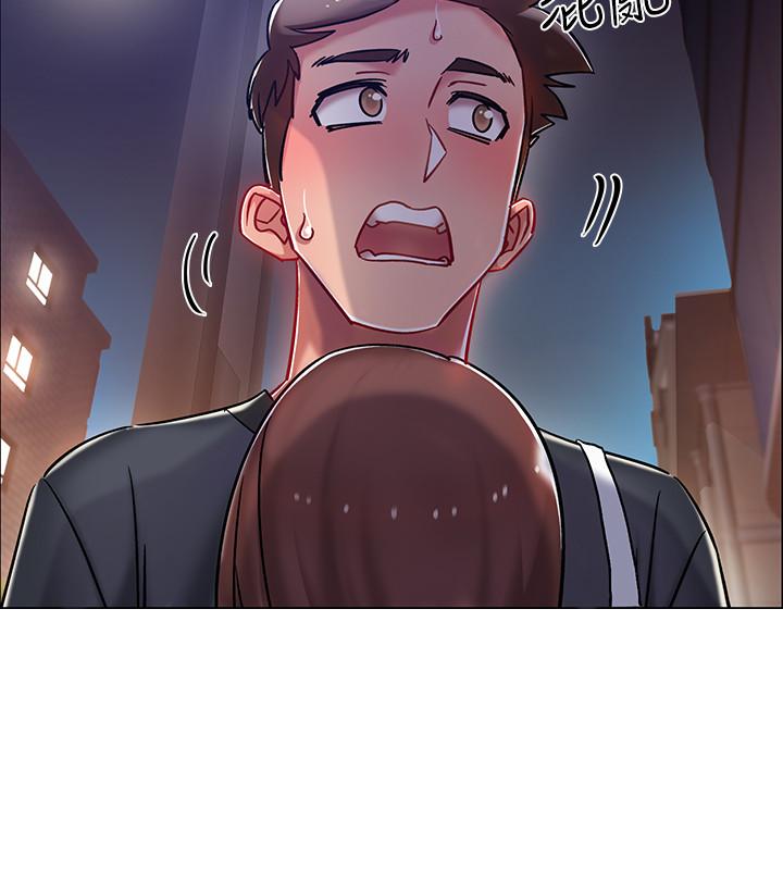 第4話-我們去旅館休息一下吧 - 第34.jpg页