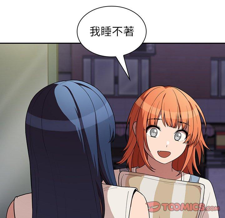 第49话 - 第5.jpg页