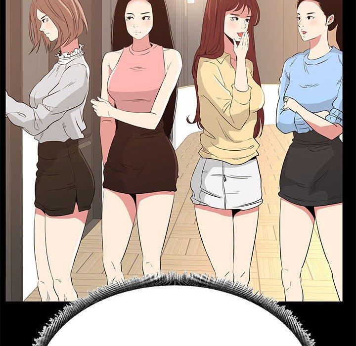 第 7 话 - 第22.jpg页