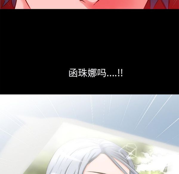 第 49 话 - 第5.jpg页