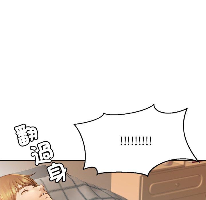第11话 - 第128.jpg页