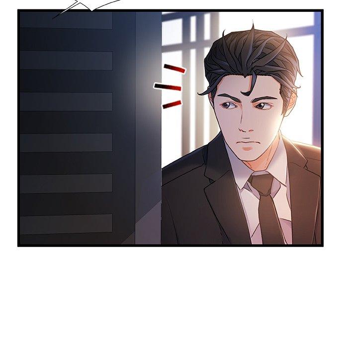 第 26 话 - 第52.jpg页