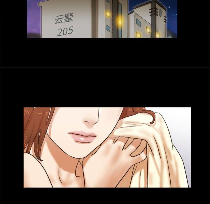 第34话 - 第30.jpg页