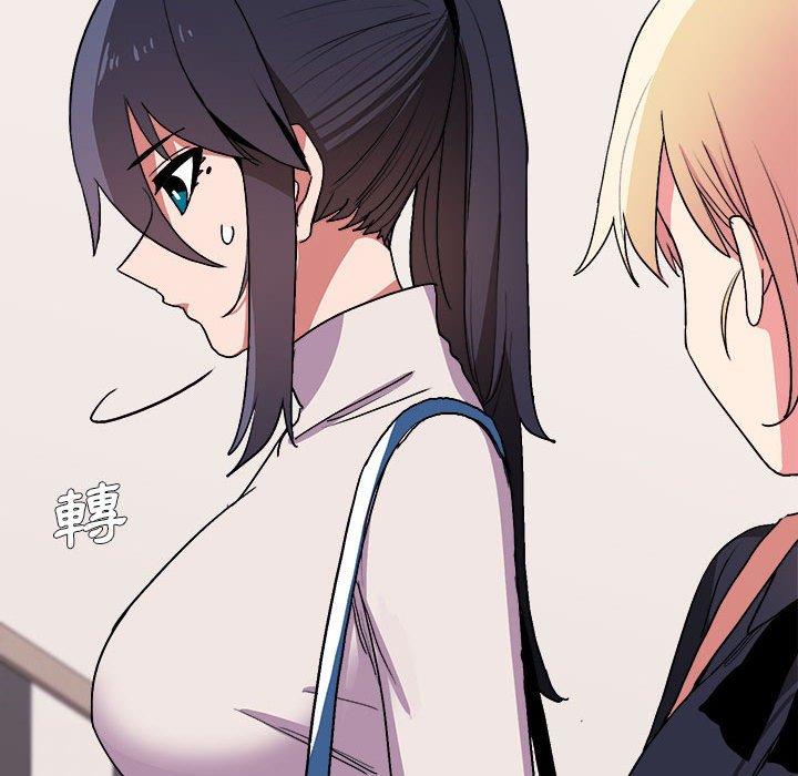第14話 - 第86.jpg页