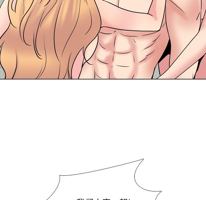 第51话 - 第143.jpg页