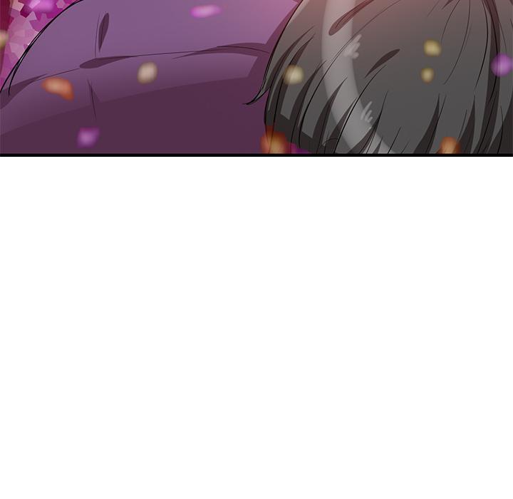 第1話 - 第120.jpg页