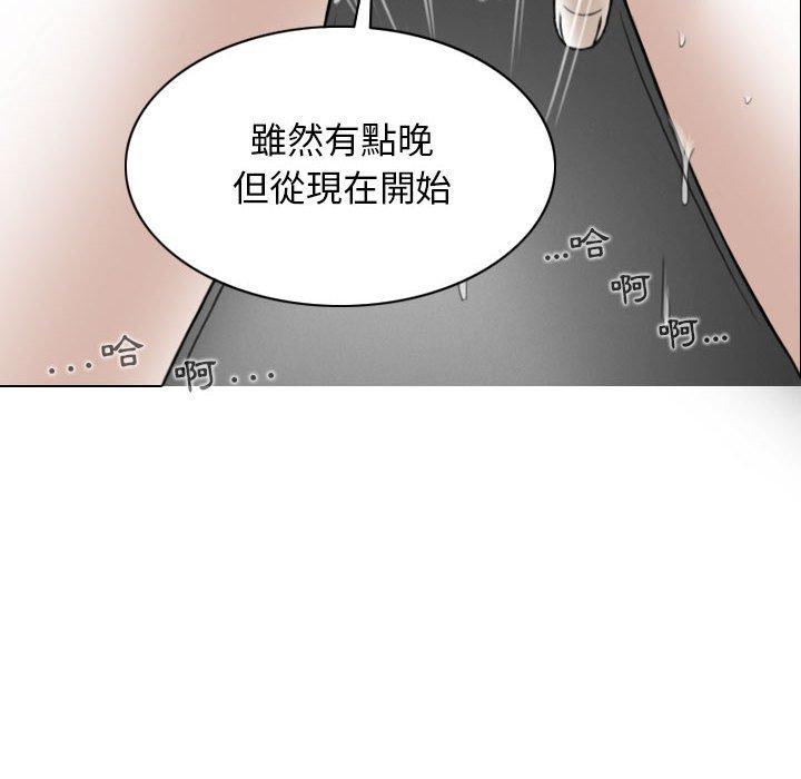 第17話 - 第76.jpg页