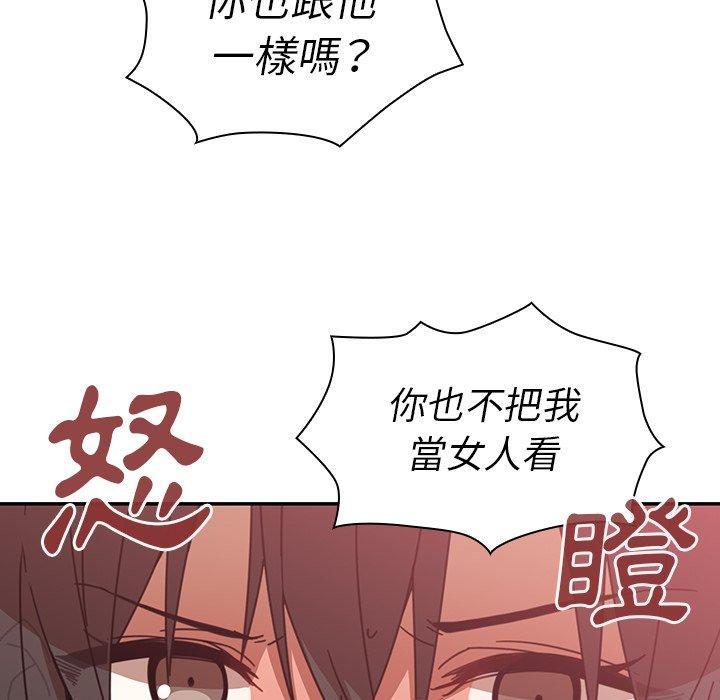 第18话 - 第70.jpg页