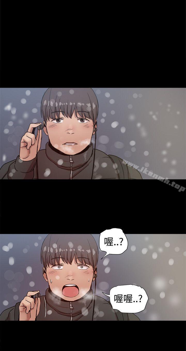 帮派女婿 最终话 - 第49.jpg页