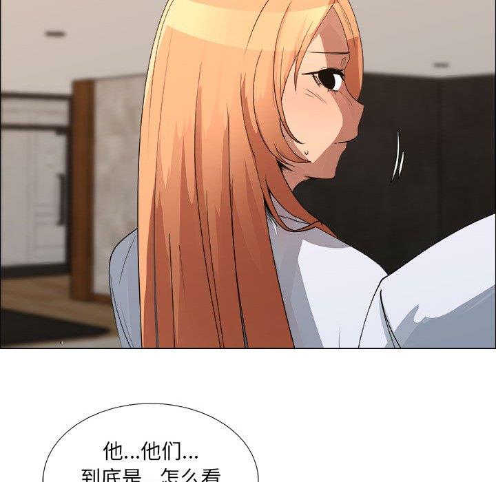 第23话 - 第29.jpg页