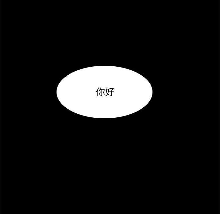 第1话 - 第164.jpg页