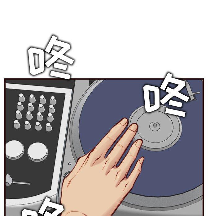 第 57 话 - 第107.jpg页