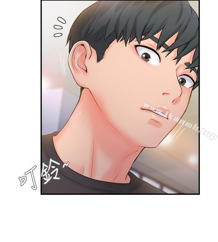 第13話-淫蕩的化身 - 第7.jpg页