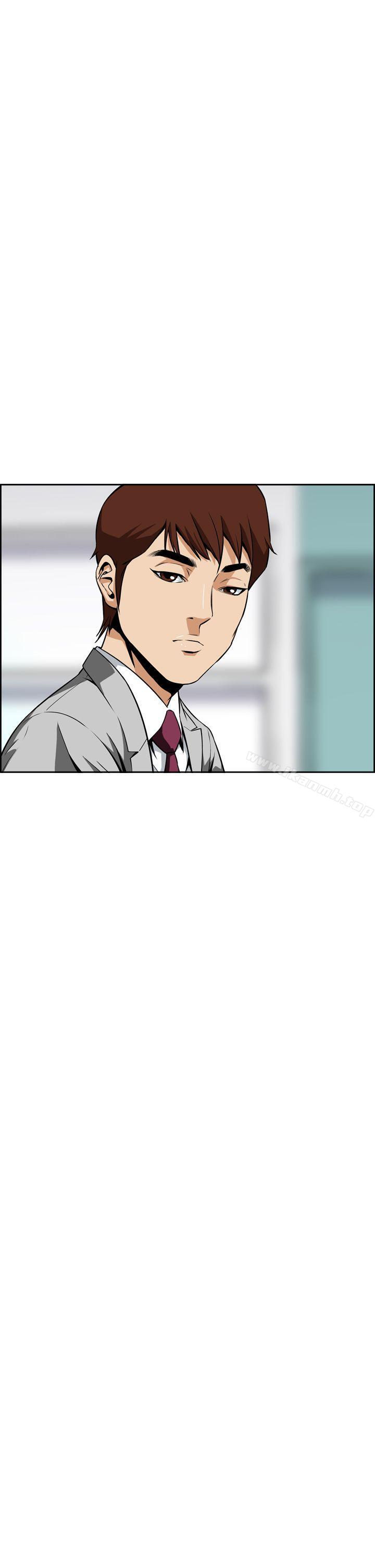 第5话 - 第46.jpg页