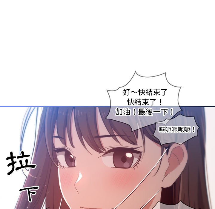 第12話 - 第49.jpg页