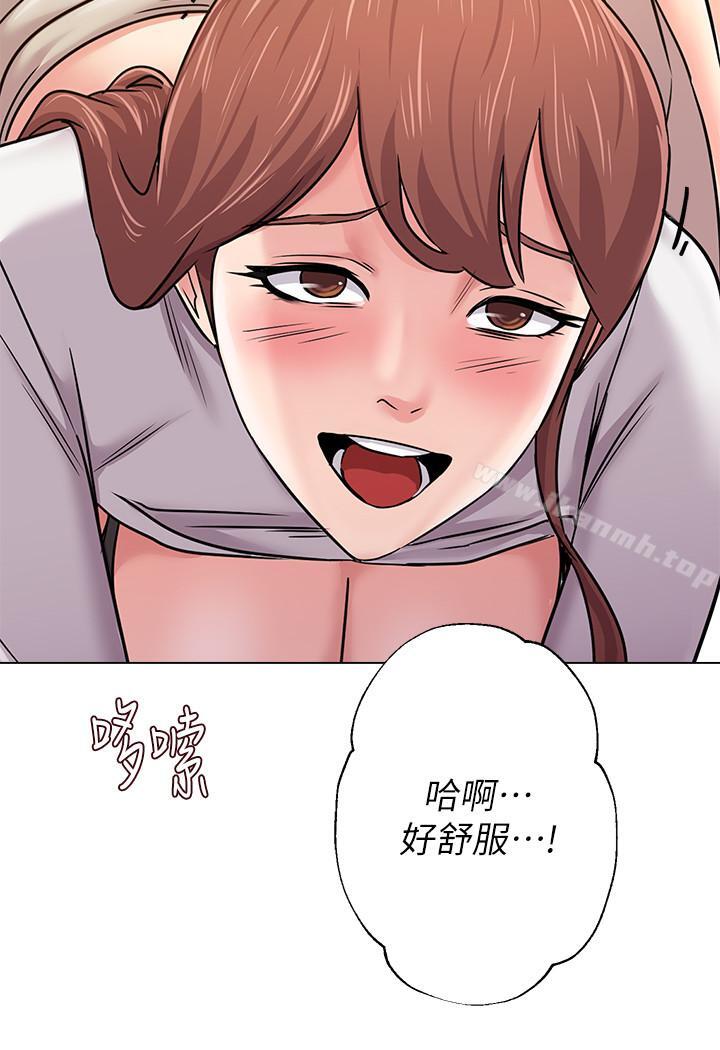 第52话-淫声浪语的珠媛 - 第20.jpg页