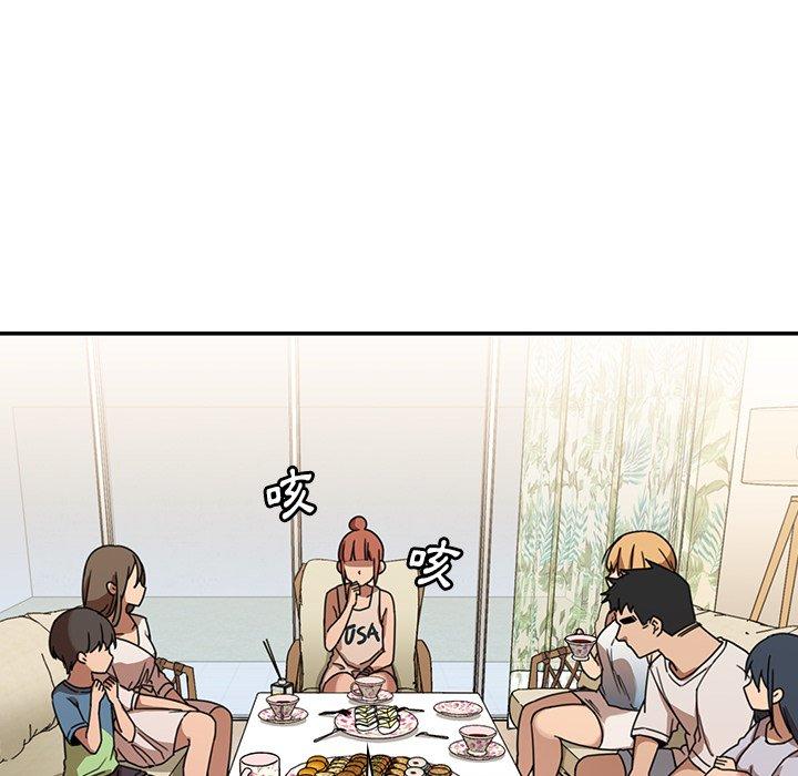 第11话 - 第71.jpg页