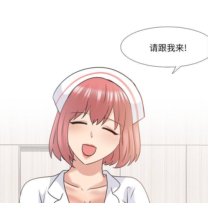 第38话 - 第46.jpg页