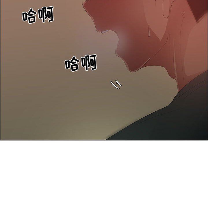 第42话 - 第80.jpg页