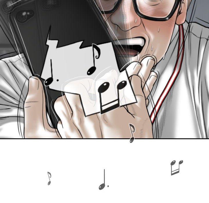第14話 - 第6.jpg页