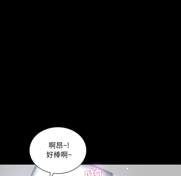 第 2 话 - 第63.jpg页