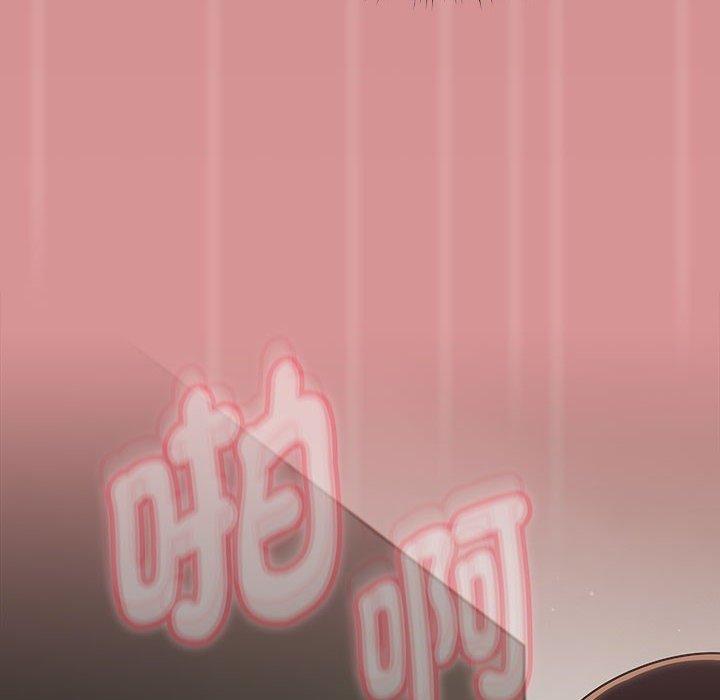 第31话 - 第76.jpg页