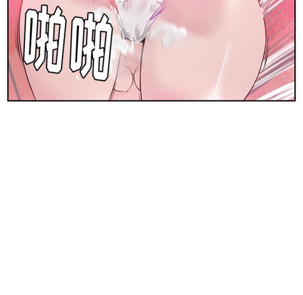 第 18 话 - 第100.jpg页