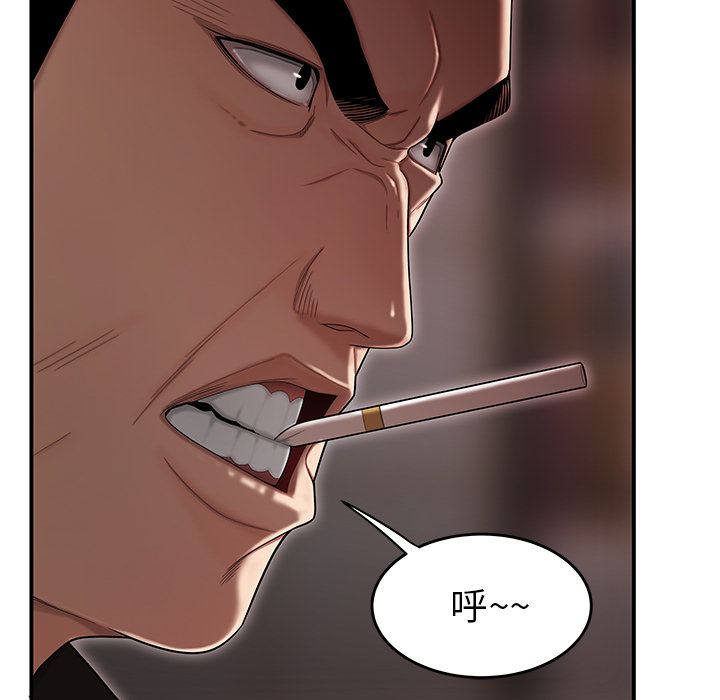 第 6 话 - 第124.jpg页