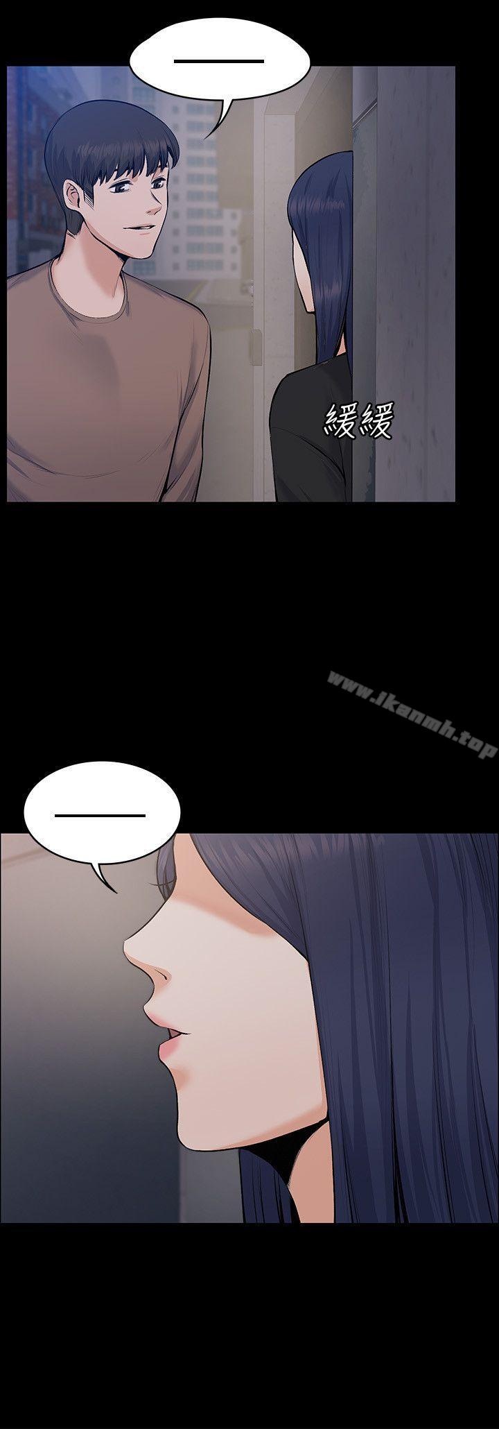 第27話 - 像野獸一樣瘋狂做愛 - 第24.jpg页
