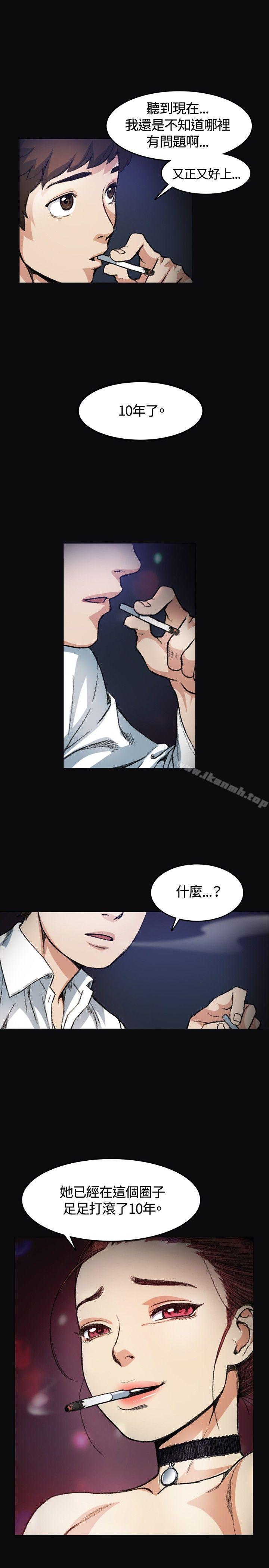 第4話 - 第9.jpg页
