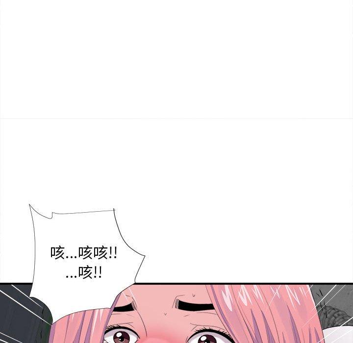 第 29 话 - 第70.jpg页