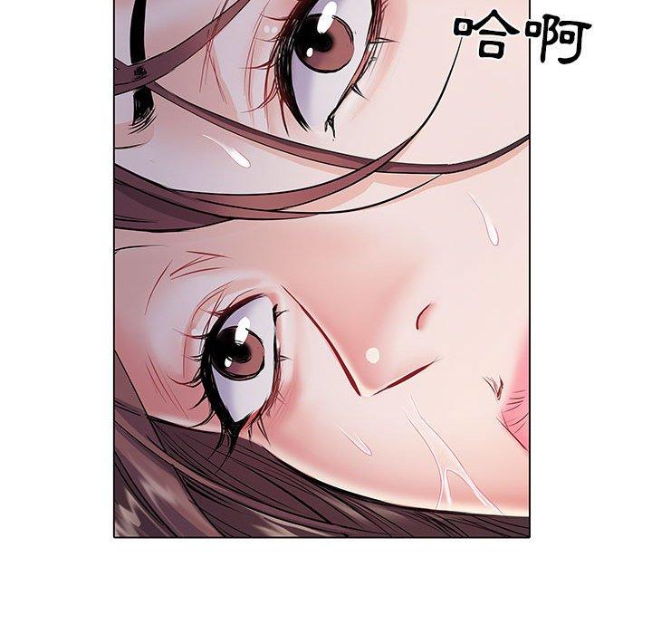 第7話 - 第94.jpg页