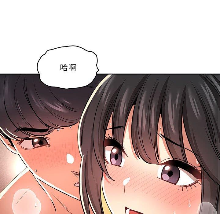 第62话 - 第22.jpg页